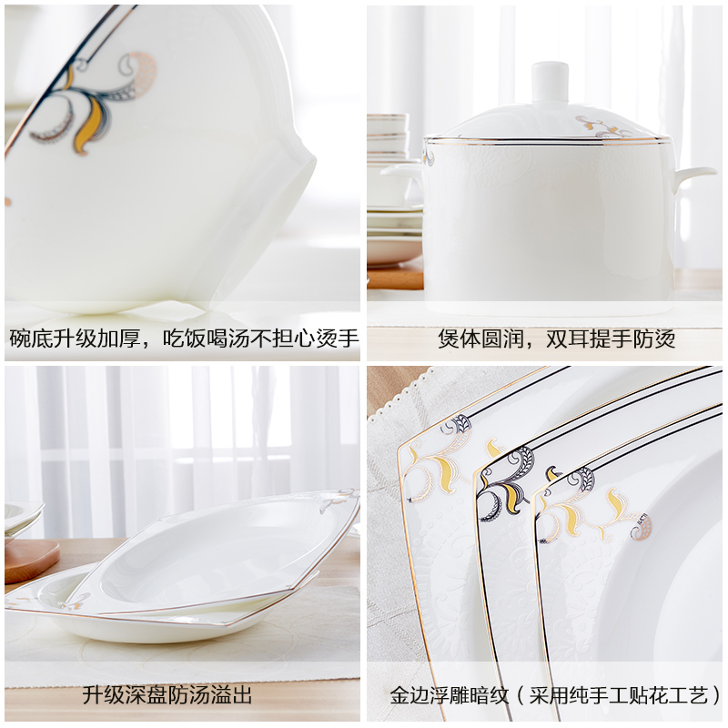 Orange leaf ipads porcelain tableware dishes suit Chinese dishes combination YunYu home European jingdezhen ceramics