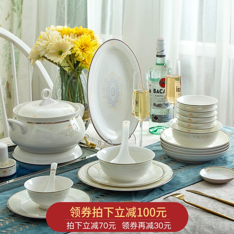 Orange leaf ipads porcelain tableware dishes suit Chinese dishes chopsticks combination Mary home European jingdezhen ceramics