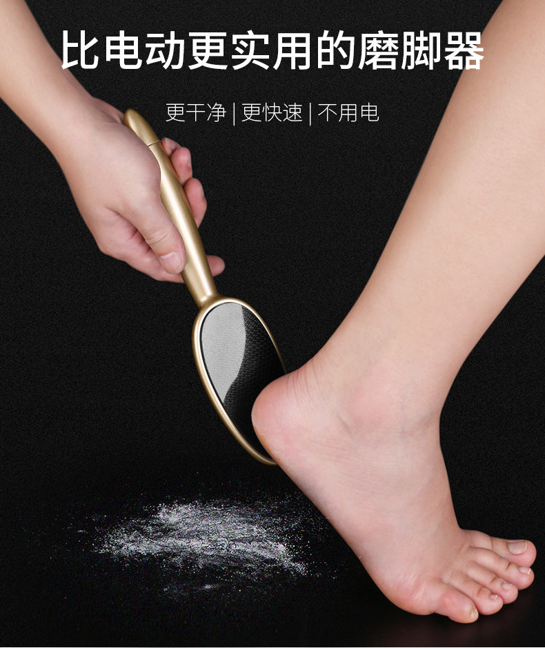磨脚神器去死皮磨脚石刮脚后跟老茧修脚脚皮搓脚石搓脚部死皮工具