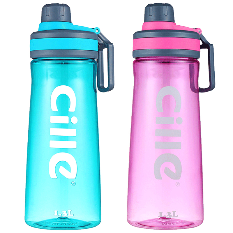 xile super large capacity water cup portable plastic cup simple exercise water bottle large space cup men's teacup