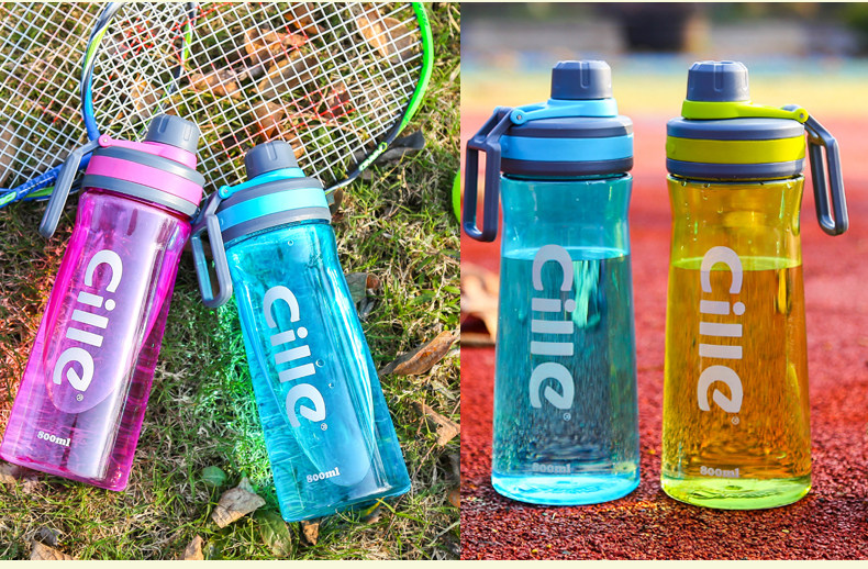 希乐超大容量水杯太空杯塑料杯户外运动水壶大号便携防漏随手杯子