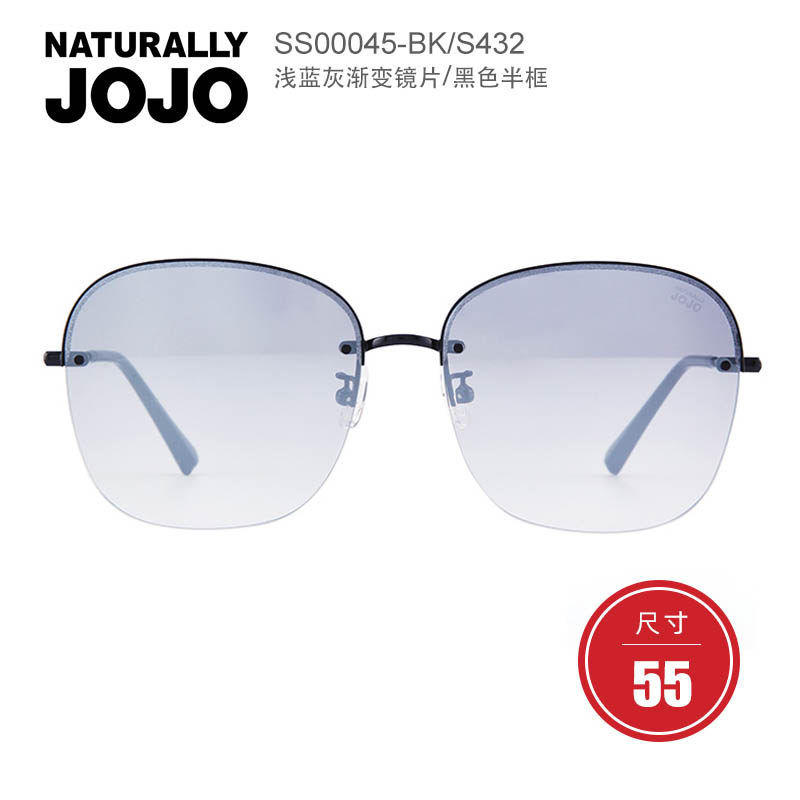 naturallyjojo时尚无框太阳镜天猫优惠券折后￥58包邮￥158100多款多