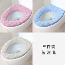 Toilet seat cushion Winter household toilet paste toilet washer Toilet cover Waterproof thickened plush four seasons cover