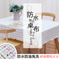 Nordic tablecloth fabric Waterproof anti-scalding oil-proof leave-in rectangular coffee table table mat desk ins student picnic