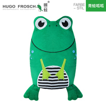 Hugo Frosch Germany imported hot water bottle Childrens cute hand warmer Detachable and washable water injection hot water bottle