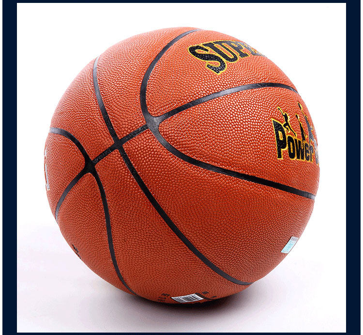 世霸龙超纤吸汗耐磨篮球 水泥地室内通用 好手感