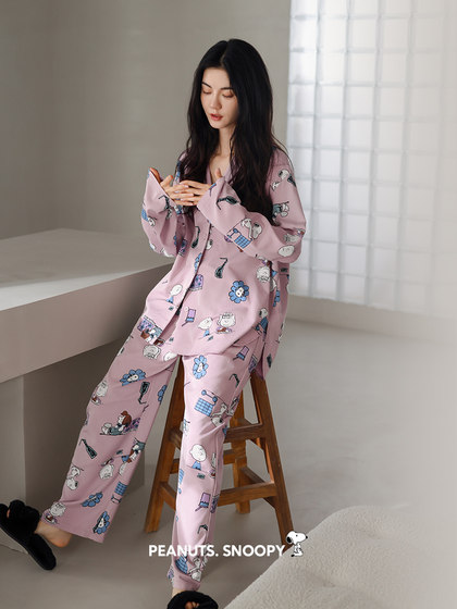 봄과 가을에 여성을위한 베이 얀 스누피 잠옷 새 새 부드러운 면화 가디건 홈 옷 귀여운 달콤한 큰 세트 봄과 가을에 여성을위한 베이 얀 스누피 잠옷 새 새 부드러운 면화 가디건 홈 옷 귀여운 달콤한 큰 세트