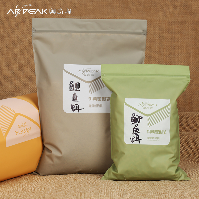 Ochifeng bait sealed bag fresh-keeping bag bait sub-bag moisture-proof carp carp bait bag fishing gear