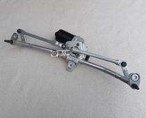 Suitable for new treasure trove of sleet and rain scraping linkage lever wiper motor bracket rain scraping arm bracket