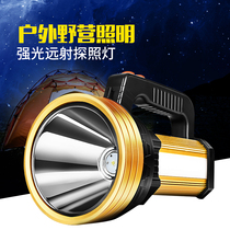 Flashlight strong light rechargeable ultra-bright multi-function long-range shooter lift searchlight