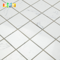 Linus natural tile mosaic kitchen bathroom stone background wall tiles