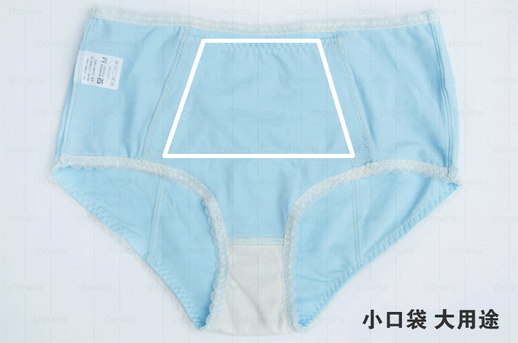痛经必备 独家生理裤内裤 大码女士全纯棉三层月经期防漏