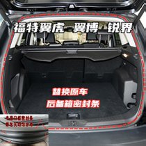 Adapt to Forter Rubber Backdoor Rubber Road Waterproof Sealing Rubber Strip Waterproof Sealing Rubber Strip