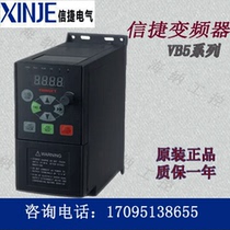 New xinje inverter VB5-40P7G 41P5G 42P2G 43P7G 45P5G 47P5P 380V