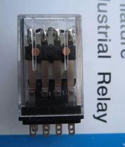 MIND Wuxi Mingda h64b AC printed plate type Mingda relay original