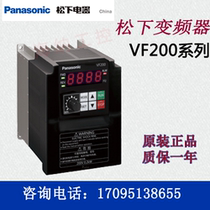 Panasonic inverter AVF200-0074 0154 0224 0374 0072 0152 0222 0042 22