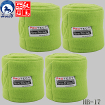 European brand horse leggings horse hoof protection horse protective gear thickened cotton horse equipment equestrian supplies set of 4