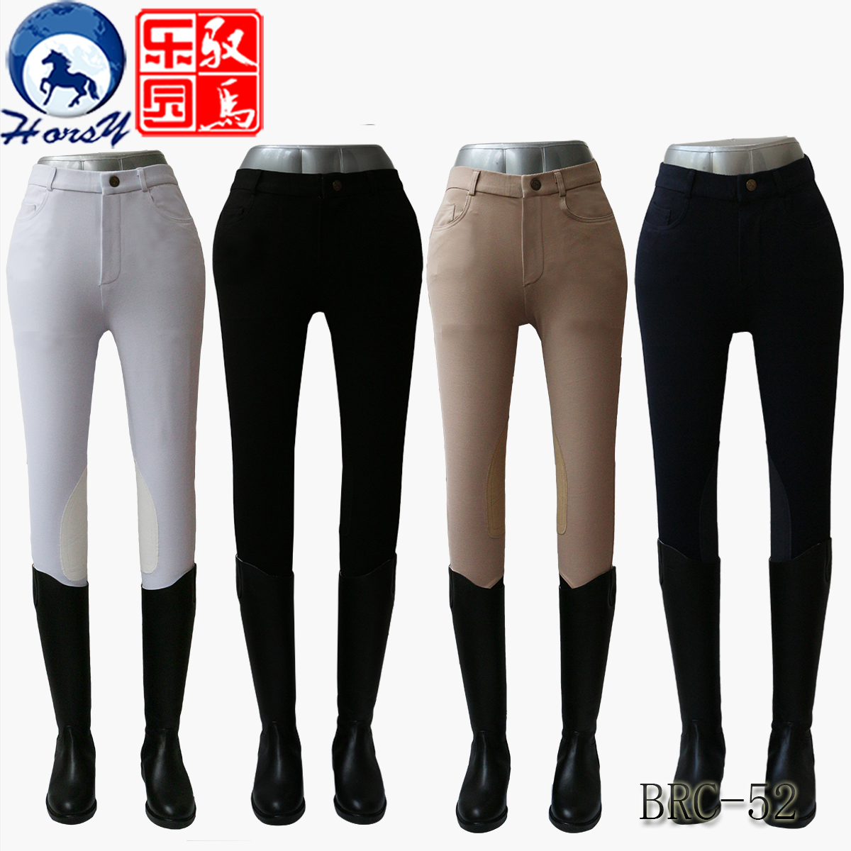 horsy equestrian breech pants spring and autumn professional riding breech super elastic and comfortable equestrian equipment unisex riding suits