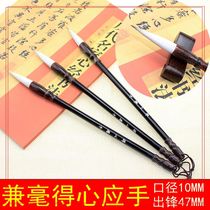 To be advised by hand and milli-brush-writing room Four-treasure training institutions specify a suitable book and a suitable painting of the four treasures of the house