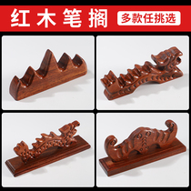 Red Sandalwood Five Finger Mountain Dragon Type Bat Pen with red wooden pen leaning on pen holder Wenfang Four Treasure Calligraphy Country Painting
