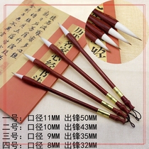 For books Law Home Return to Pu Huizen and Calligraphy Brush of the Four Treasure Calligraphy Country Paintings Red Sandalwood Brush