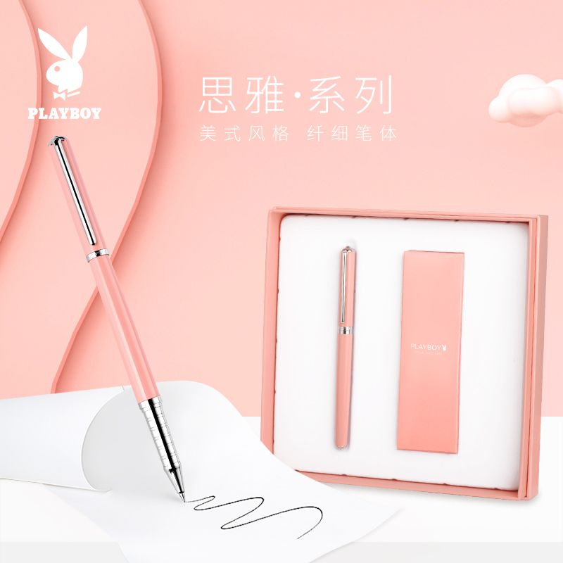 PLAYBOY Flower Playboy metal signature pen Baozhu Pen Ladies in woman style Fine High-end Refined Business Office Students with Practicing Character Signature single gift box Birthday Gift Custom Lettering