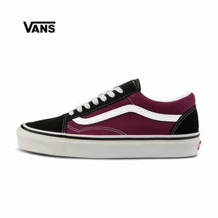 vans vance classic series style ා 36 board shoes new official authentic products of anaheim low top men and women