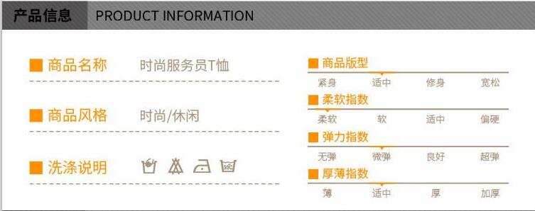 梵克雅寶台中專賣店 703工作服T恤短袖定做半袖班服廠服 超市T恤 快餐店外賣體恤衫 寶格麗台灣專賣店