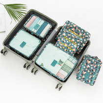 Large capacity travel storage bag Luggage packing finishing packing Cosmetic bag Portable set Travel wash bag