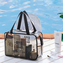 Travel portable wash bag female and male large capacity bath pocket storage ins wind bath waterproof transparent makeup bag super fire