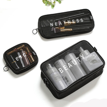 Travel cosmetic bag small portable storage simple Korean transparent mesh wash bag Black large capacity hand bag