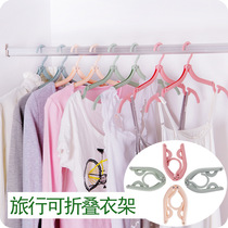 Travel travel supplies Portable wash suit Folding hanger Multi-function telescopic drying clothes rack Non-slip clothing support