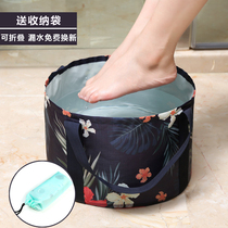 Portable foldable water basin Travel foot soak bag Outdoor laundry basin Hotel wash basin Travel foot wash bucket