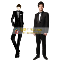 Fashion beauty Mens Chorus clothing design shirt customization middle-aged and elderly chorus clothing design customization