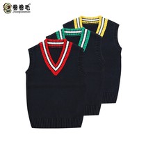 Curly hair Yinglun kindergarten Garden clothes Spring and Autumn Sweater Vest cotton winter clothes School uniform school style Primary School students class clothes