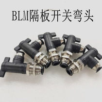 L-type partition hand valve BLM04 06 08 10 12 switch ball valve hand valve switch partition type gas pipe joint