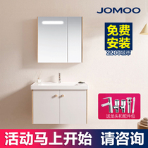 Nine Shepherd-Style Minimalist Bath Cabinet Multilayer Solid Wood Hanging Wall Washbasin Washbasin Combined Wash Stand A2277