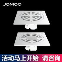 Jiumu floor drain sewer insect-proof and deodorant cover artifact inner core washing machine dry and wet area Square large flow 92419