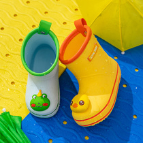 Childrens rain shoes boys and girls anti-skid water shoes baby cute light raincoat rain boots children waterproof children rubber shoes