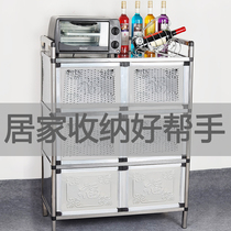 Simple sideboard cupboard Kitchen cabinet assembly cabinet Non-rusty aluminum alloy stove cabinet cabinet kitchen storage cabinet