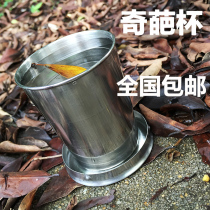 Outdoor travel foldable cup Stainless steel telescopic cup Portable compressed water cup Washing cup Travel mouthwash cup