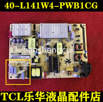 TCL original 65P6 55C5 65V2 65L2F6 LCD TV power supply board 40-L141W4-PWB1CG