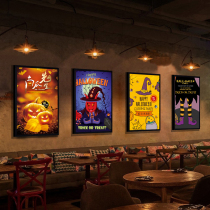 Halloween decoration kindergarten bar scene arrangement pumpkin poster display rack props hanging decoration decoration