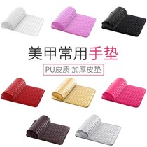 Nail tools supplies Rectangular cotton hand pillow Hand pad Rectangular pillow pad PU leather hand care jewelry