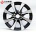 Lizhong 15 inch Citroen Elysee bánh xe Peugeot 301 bánh xe logo 301 hợp kim nhôm wheel rim rim Rim