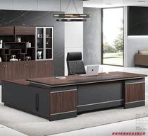 Foshan boss table File cabinet walnut table office president office furniture combination head table