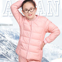 Girls down jacket liner set 2021 childrens clothing large childrens uniforms wear thin thick warm coat