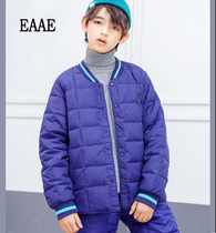 EAAE childrens clothing childrens lightweight down jacket boys warm down liner baby autumn winter jacket school uniform