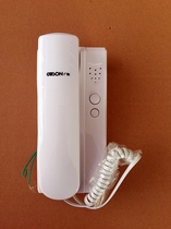 Guson doorbell non-visual intercom extension NE-F102