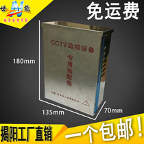 Outdoor small stainless steel monitoring waterproof box stainless steel Special Distribution Box 100 180*130*66